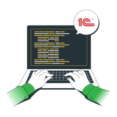 программист 1С